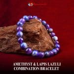 Amethyst Lapis Combination Bracelet 8mm