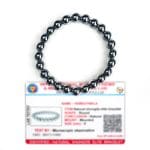 Shungite Elite Bracelet 8mm