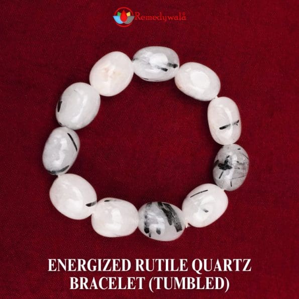 Energized Rutile Quartz Bracelet (Tumbled)