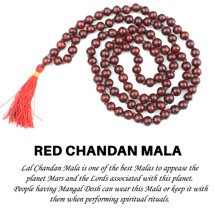 Red Sandalwood Chandan Mala - 100% Pure | Kalyanastrogems
