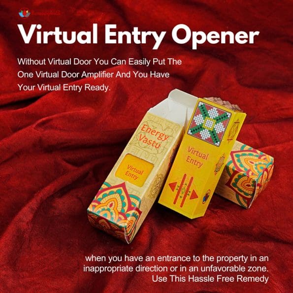 Virtual Entry Opener