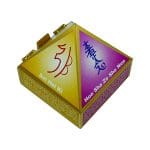 Reiki Wooden Pyramid Wish Box Size 4 inch