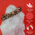 Pyrite Smoky Combination Bracelet 8mm