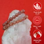 Sunstone Bracelet 8mm