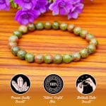 Unakite Bracelet 8mm