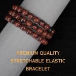 Mahogany Obsidian Bracelet 8mm