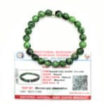 Ruby Zoisite Bracelet 8mm single Bracelet, Ruby Zoisite stone, Green color