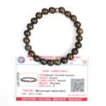 Bronzite Bracelet 8mm