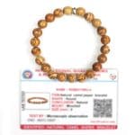 Camel Jasper Bracelet 8mm