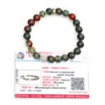 Conglomerate Jasper Bracelet