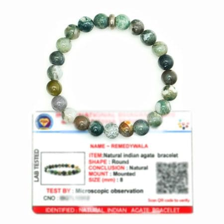 Indian Agate Bracelet 8mm