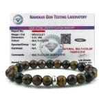 Multicolor Tiger Eye Bracelet 8mm, Multicolor Tiger Eye with Ring Charm