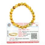 Yellow Cats Eye Bracelet 8mm