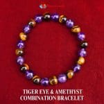 Tiger Eye Amethyst Combination Bracelet 8mm