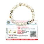 White Onyx Bracelet 8mm