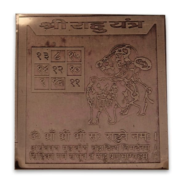 Raahu Yantra