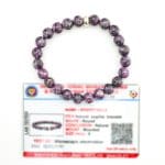 Sugilite Bracelet 8mm