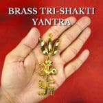 Brass Tri-shakti Yantra