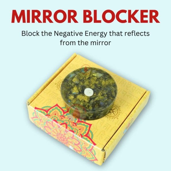 Mirror Blocker
