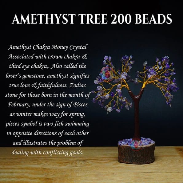 Amethyst Tree 200 Beads