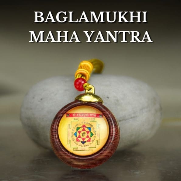 Baglamukhi Maha Yantra Kawach