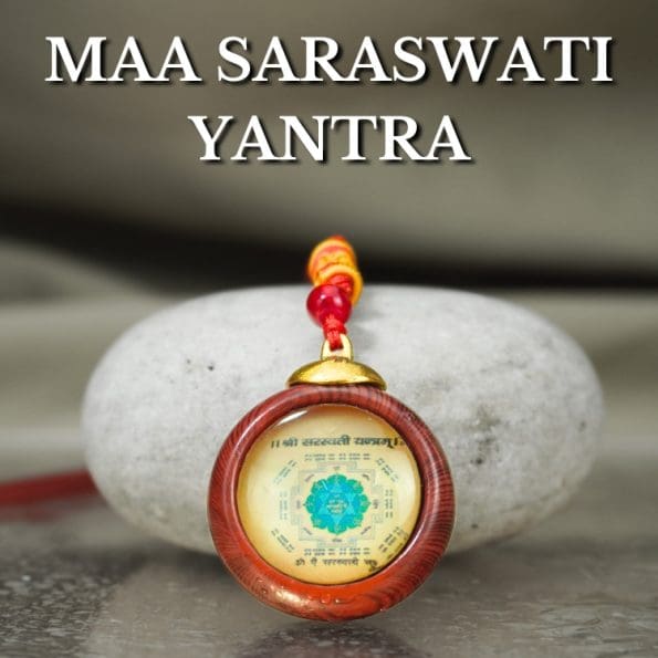 Shree Maa Saraswati Wooden Base Yantra