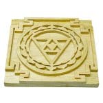 Kanakdhara Yantra 2D Plate