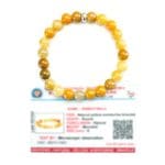 Yellow Aventurine Bracelet