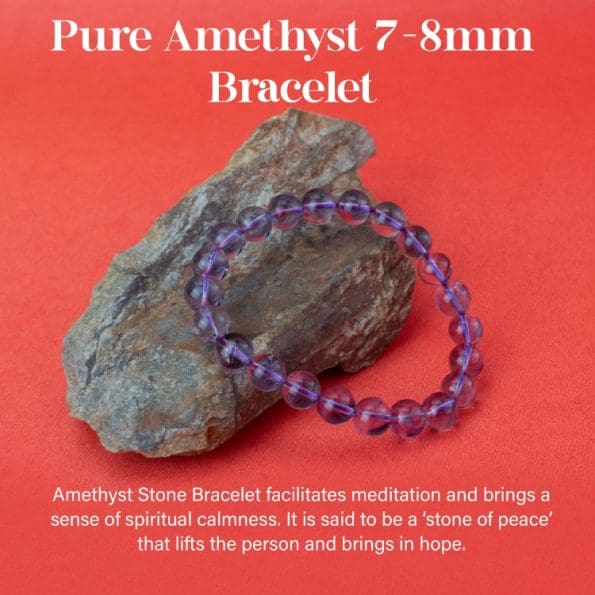 Pure Amethyst 7-8mm Bracelet