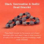 Black Tourmaline & Bodhi Bead Bracelet