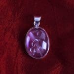 Amethyst Oval Shape Frame Pendant