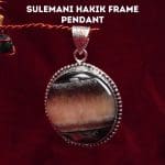 Sulemani Hakik Frame Pendant