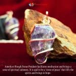 Amethyst Rough Stone Wire Wrapped Pendant