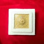 Panchdhatu Gayatri Yantra