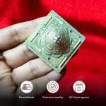Panchdhatu Mahamrityunjay Yantra