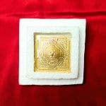Panchdhatu Mahamrityunjay Yantra