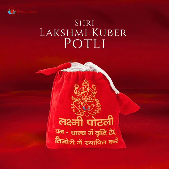 Shri Lakshmi/Laxmi Kuber Potli