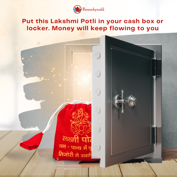 Shri Lakshmi/Laxmi Kuber Potli