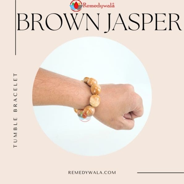 Brown Jasper Tumble Bracelet