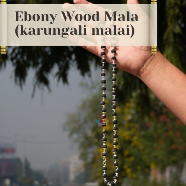 Karungali Malai (Ebony Wood Mala)