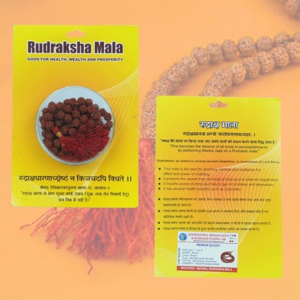 5 Mukhi Rudraksha Pathri Mala 7mm