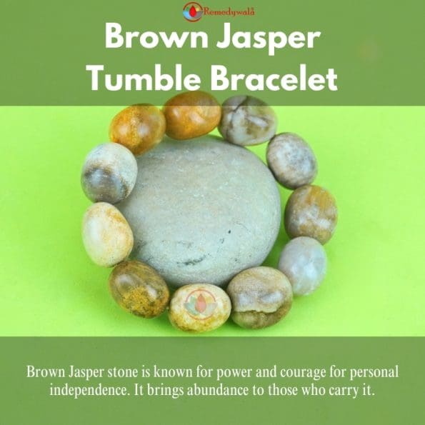 Brown Jasper Tumble Bracelet