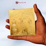 Vastudosh Nashak Vyapar Vridhi Indrani Yantra