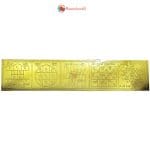 Vastu Yantra Patti in Brass