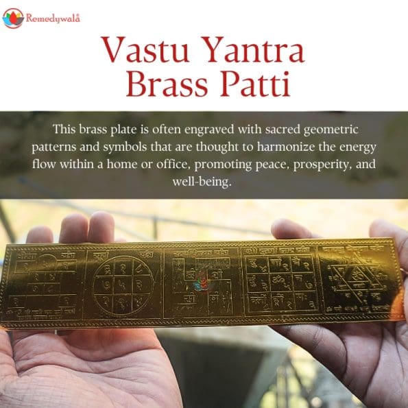 Vastu Yantra Patti in Brass