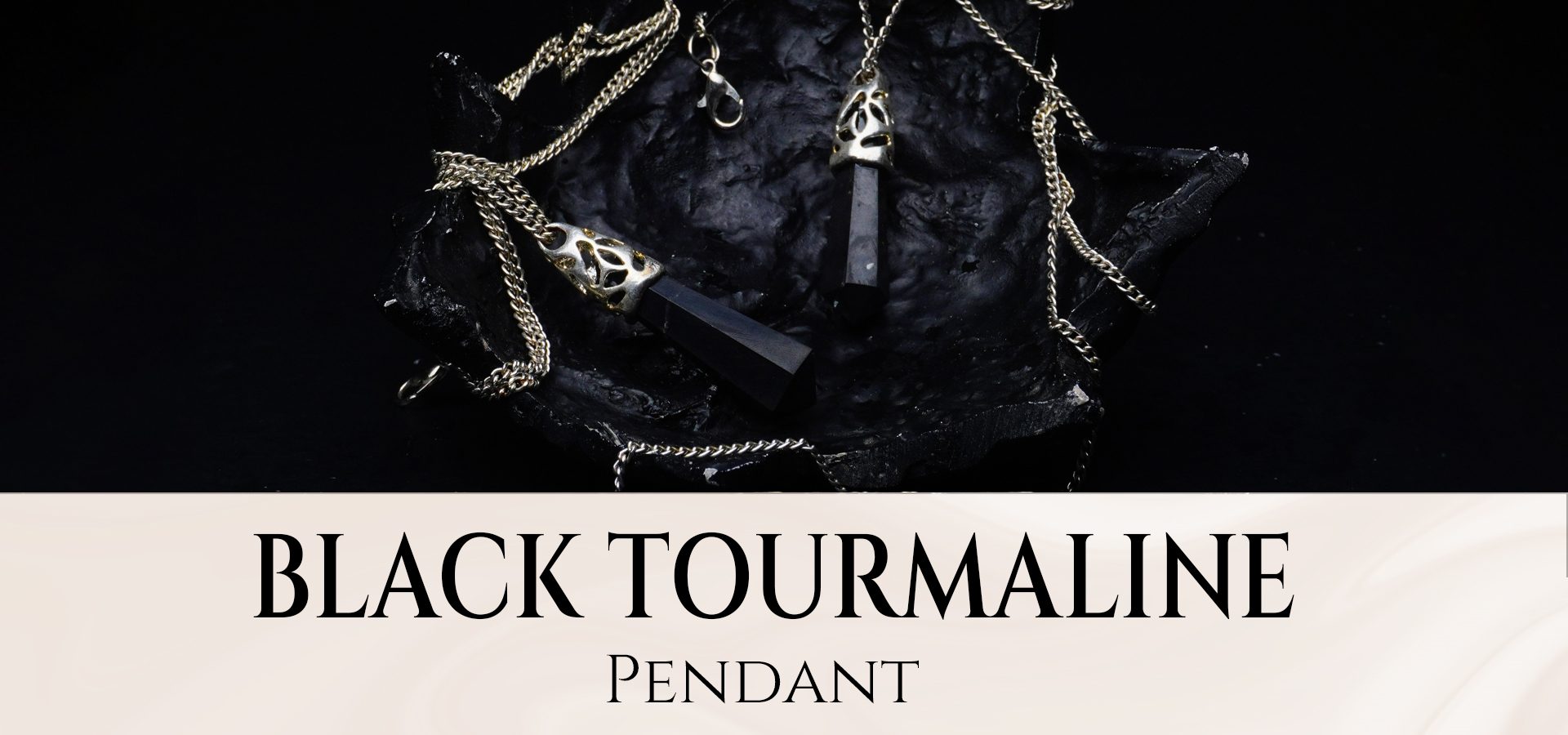 Black Tourmaline Pendant