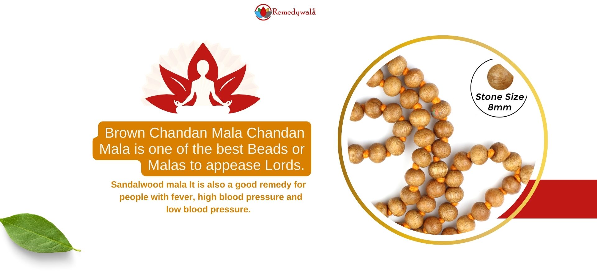 Brown Chandan Mala (2)