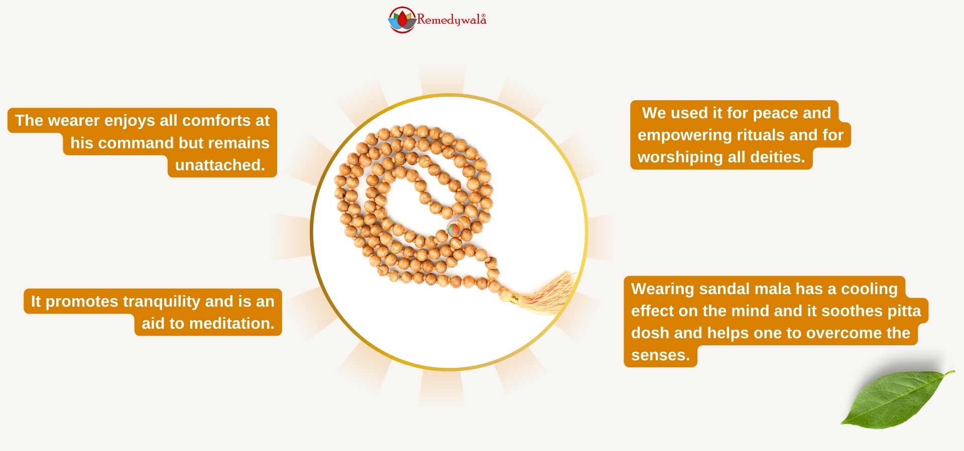Brown Chandan Mala (3)