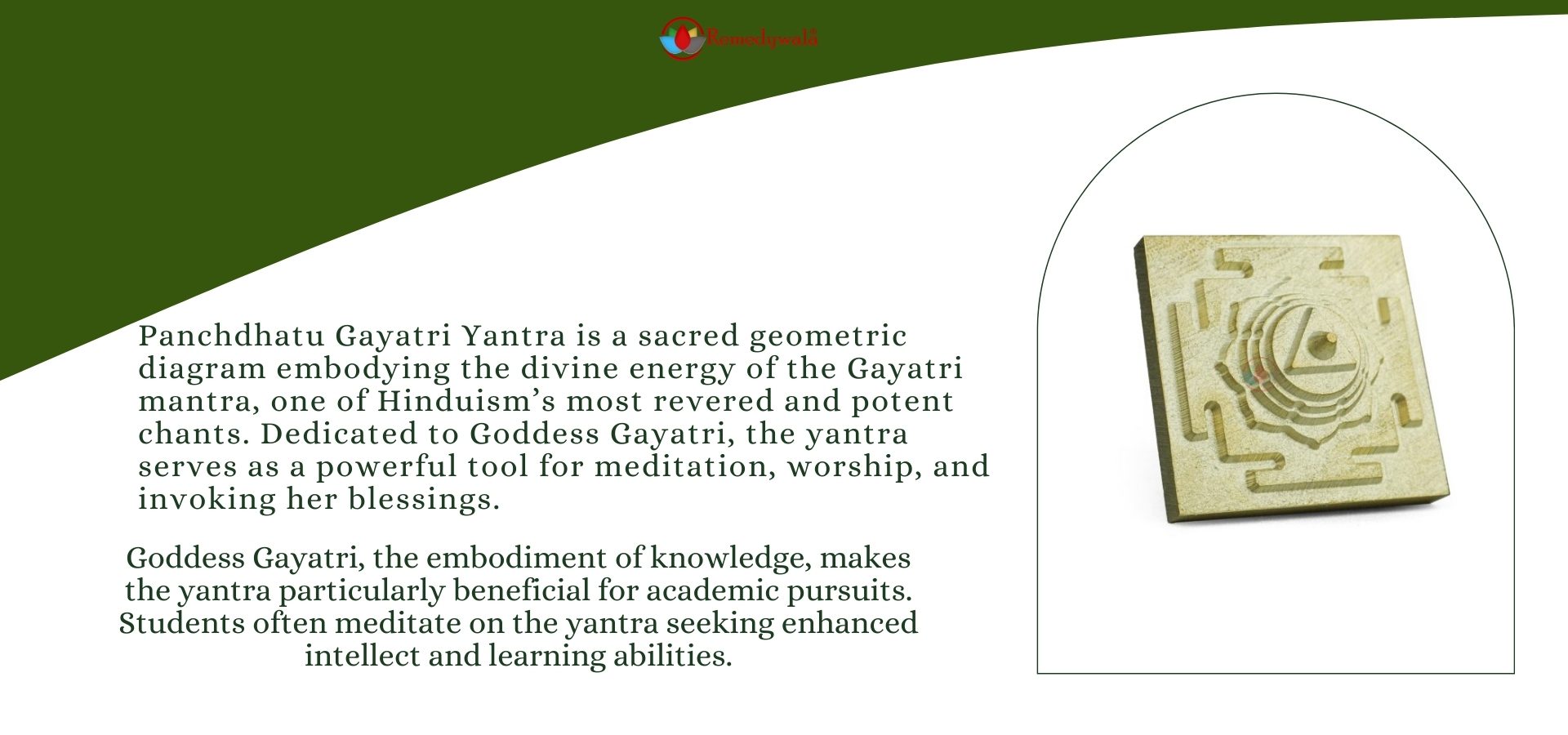 Panchdhatu Gayatri Yantra (3)